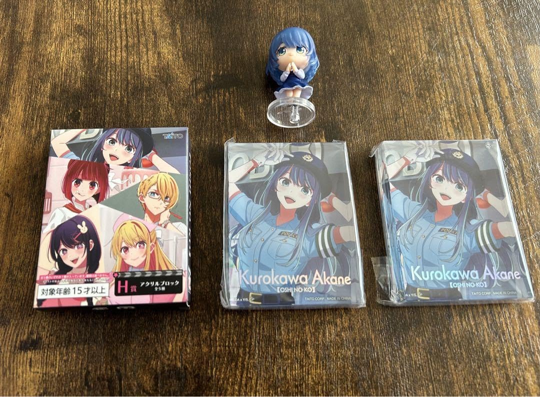 Amazon.co.jp: 推しの子 一番くじ H賞 黒川あかね アクリルブロック
